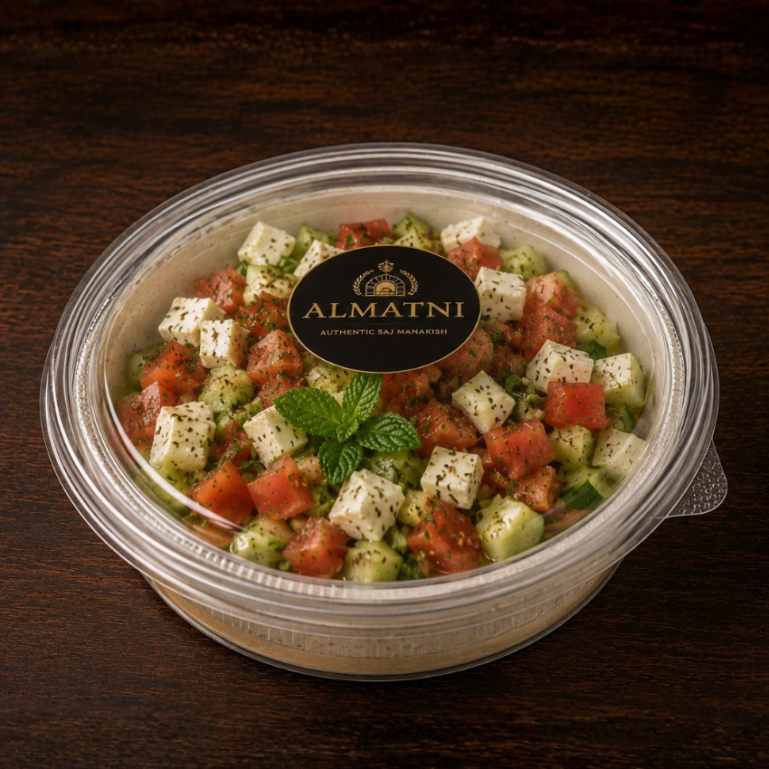 Mediterranean Salade